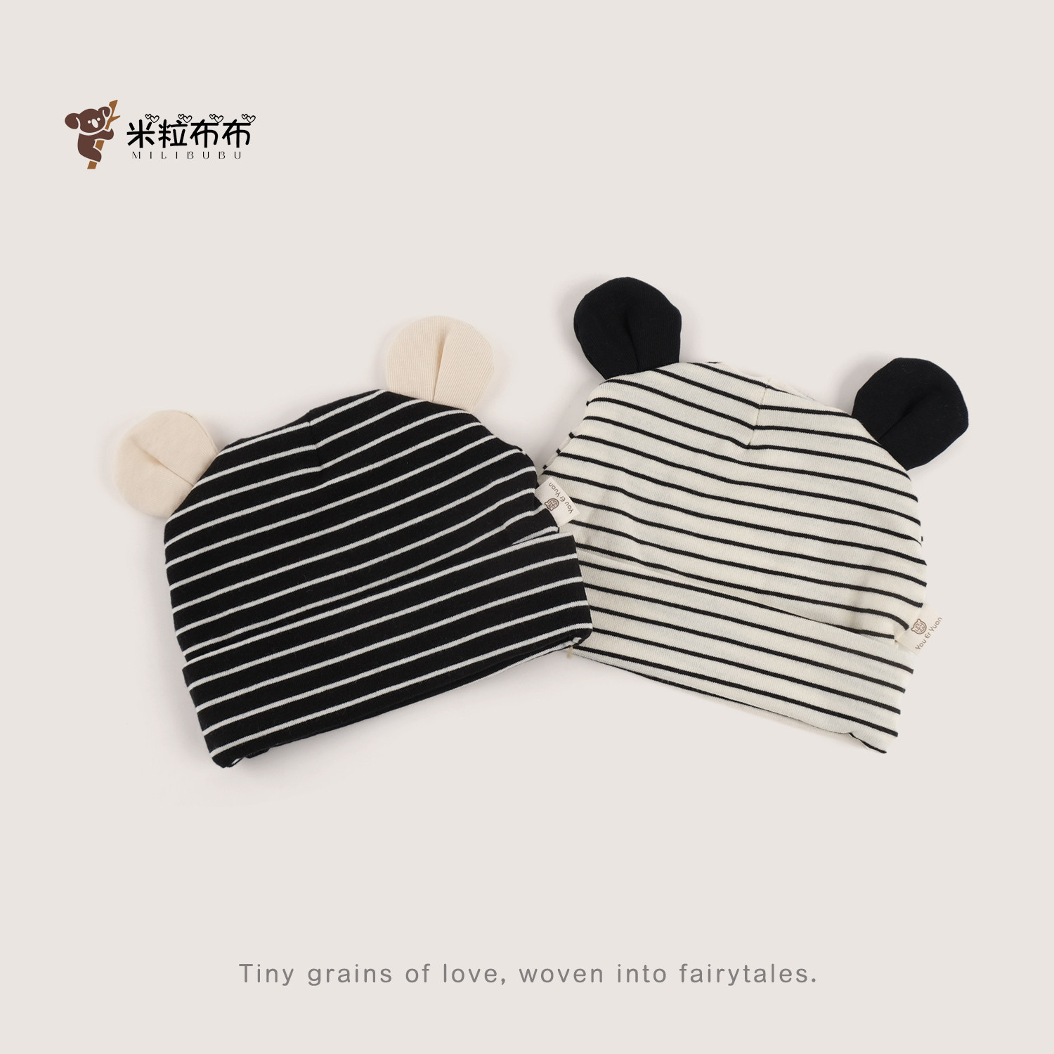 新生儿春秋款条纹套头帽婴儿0-3月无骨胎帽男女宝宝韩系卡通帽子,淘宝优惠券,粉丝福利购,淘宝优惠卷