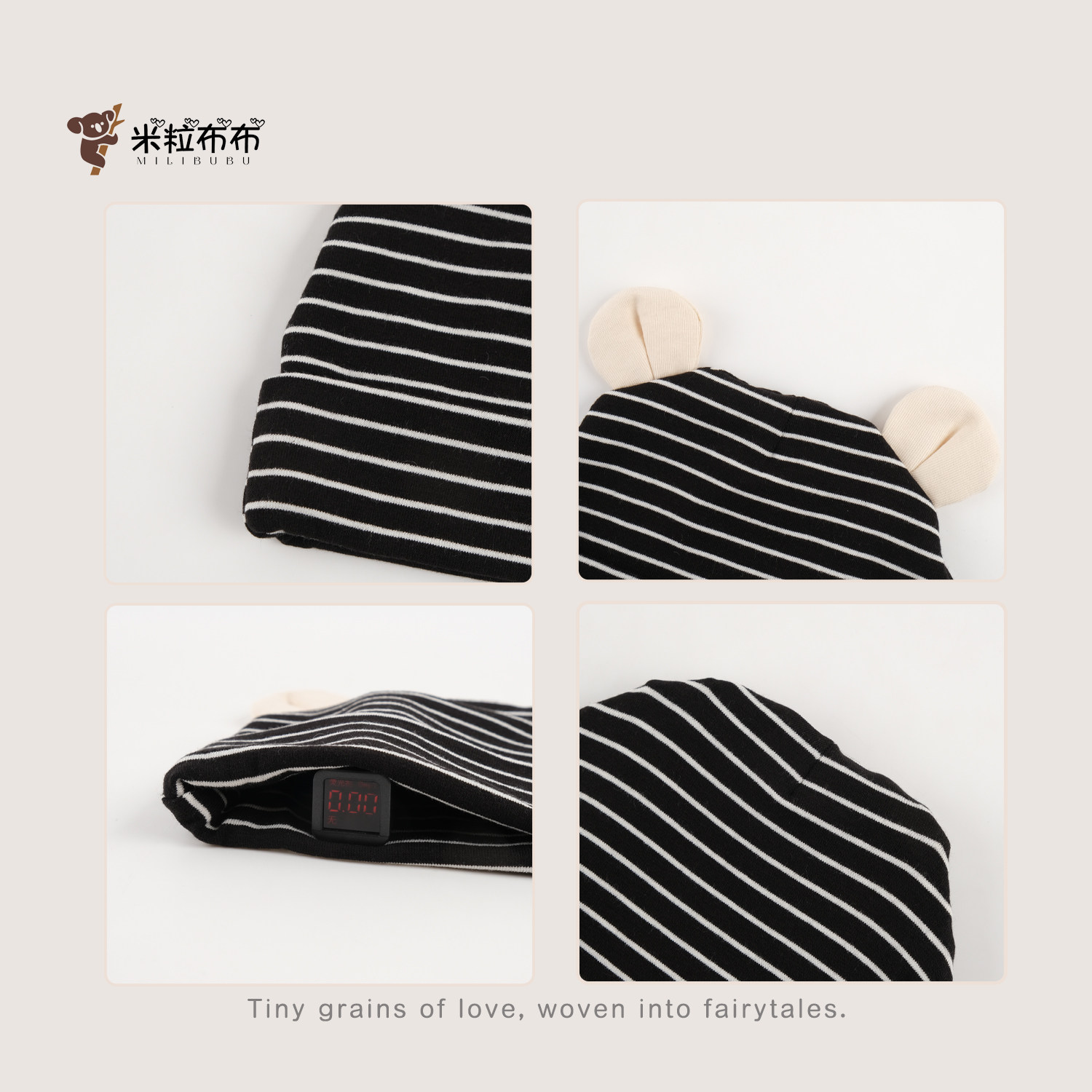 新生儿春秋款条纹套头帽婴儿0-3月无骨胎帽男女宝宝韩系卡通帽子,淘宝优惠券,粉丝福利购,淘宝优惠卷