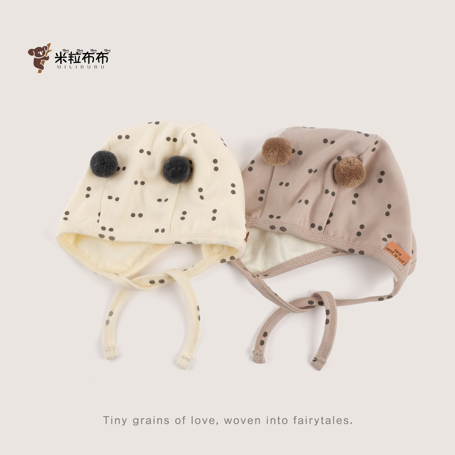 婴儿帽子春秋款可爱超萌波点护耳帽男女宝宝小月龄防风包头帽毛球,淘宝优惠券,粉丝福利购,淘宝优惠卷