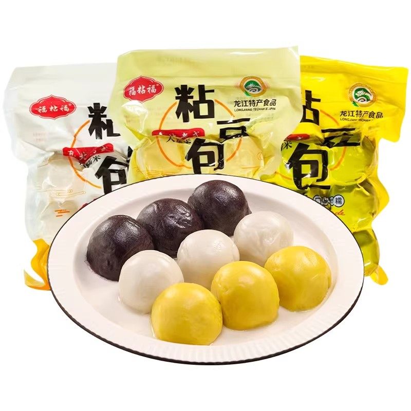 东北正宗粘豆包黏纯手工小吃无糖精粗粮杂粮低大黄米特产年糕脂,淘宝优惠券,粉丝福利购,淘宝优惠卷