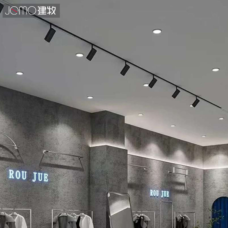 led轨道灯服装店铺商用家具家居展厅直播间导轨式cob聚光天花射灯,淘宝优惠券,粉丝福利购,淘宝优惠卷
