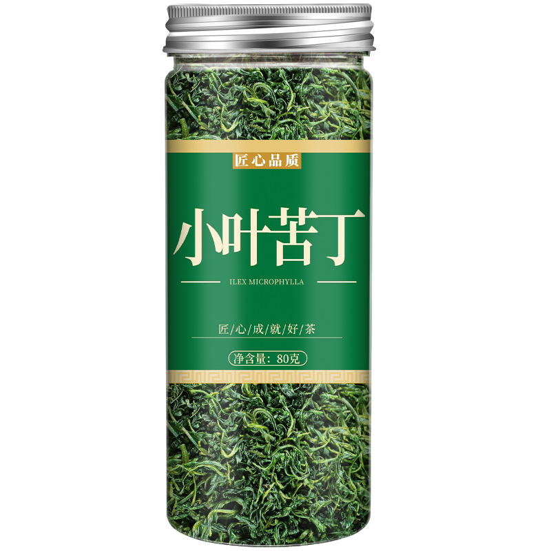 苦丁茶正品官方旗舰店余庆大叶小叶苦丁茶青山绿水蒲公英2024新茶 - 图3