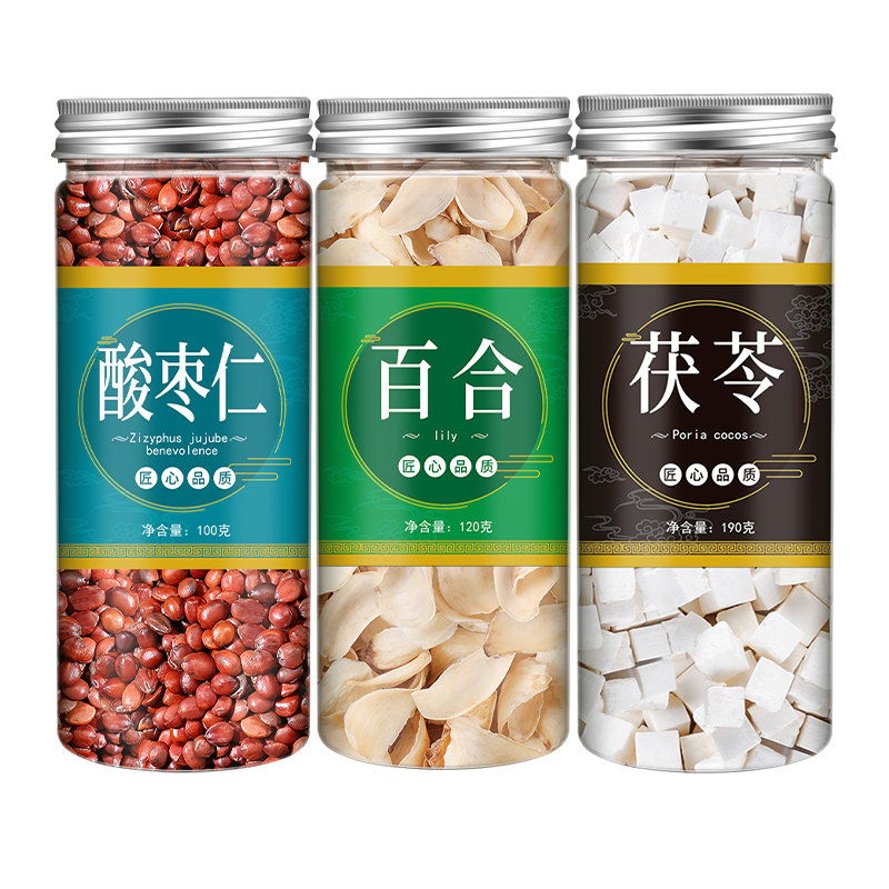 酸枣仁茯苓百合睡眠茶正品氨基丁酸 举兴铺酸枣仁