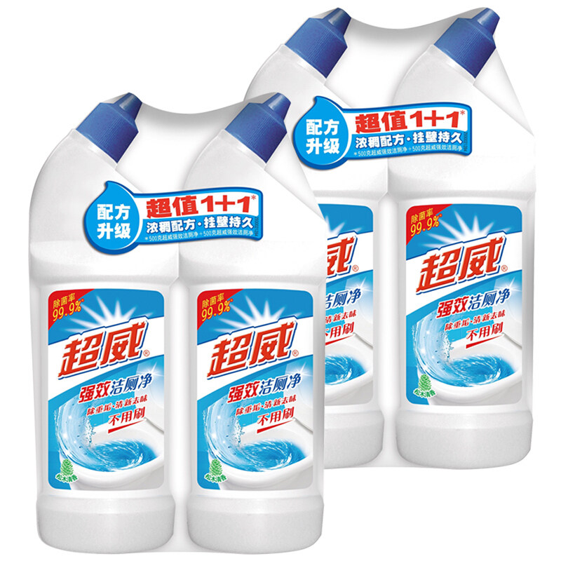  腾旷家居马桶清洁剂/洁厕剂