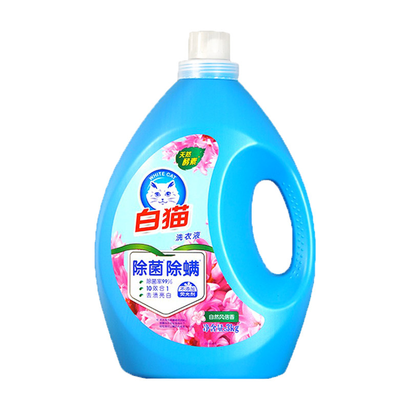 白猫洗洁精大桶按压瓶家庭装家用实惠正品洗涤剂餐饮厨房洗碗液