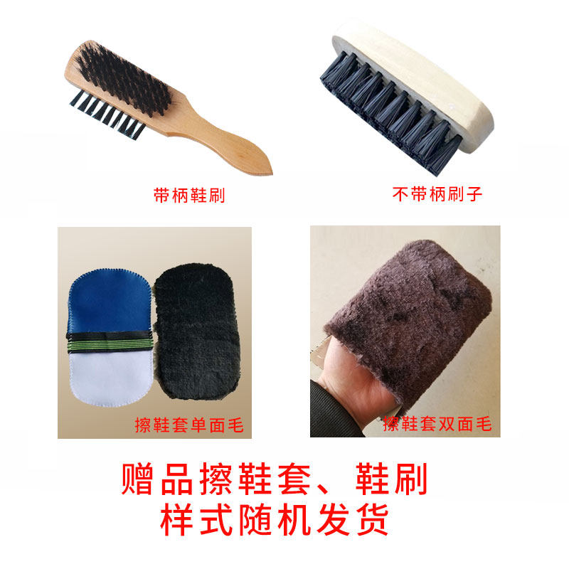 红鸟皮鞋油男黑色无色棕色膏体通用真皮保养补色擦鞋神器家用,淘宝优惠券,粉丝福利购,淘宝优惠卷