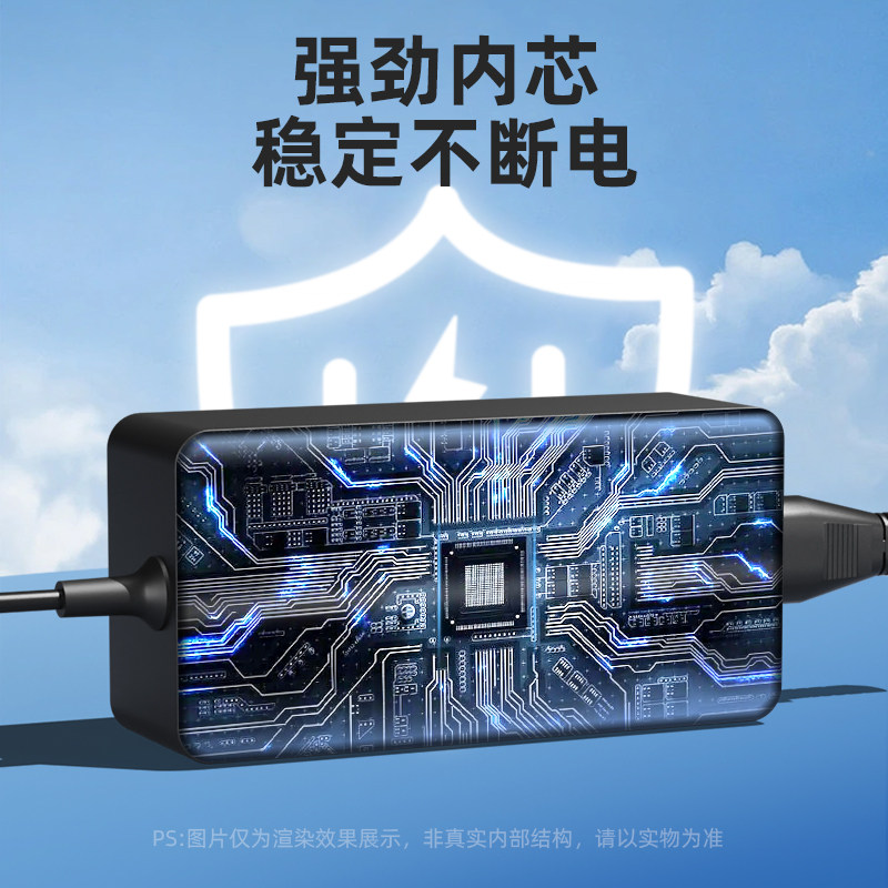 Live Fake Battery Battery Charger Set