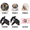 Miaolanka new Chinese style cheongsam shirt button resin
