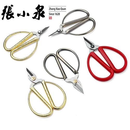 张小泉指甲剪套装脚趾甲剪刀修脚工具不锈钢指甲专用剪子剪指甲刀 - 图1