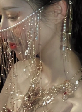 异域风情头饰儿童眉心坠项链新疆西域公主古风流苏遮脸面帘额头链