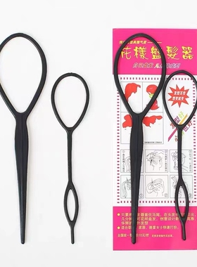 儿童编发拆发神器拉发针掏发穿发工具一次性橡皮筋割断剪刀分发梳