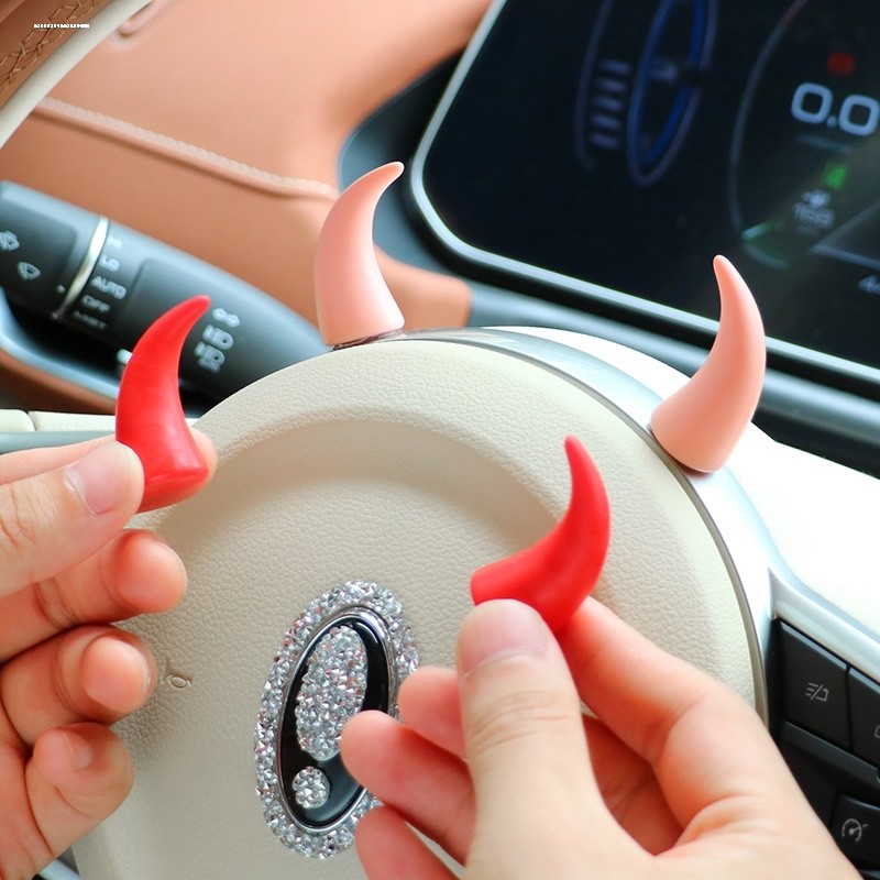创意搞笑车载中控台显示屏小牛角方向盘恶魔角可爱汽车装饰品摆件,淘宝优惠券,粉丝福利购,淘宝优惠卷