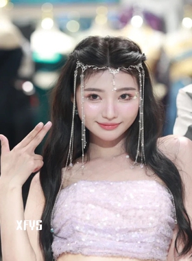 西双版纳哈尼妆容傣族服装头饰新娘流苏额饰古风眉心坠婚纱发饰