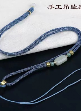 挂绳金平结吊坠项链绳玉器挂脖绳男女黄金蜜蜡平安扣绳子