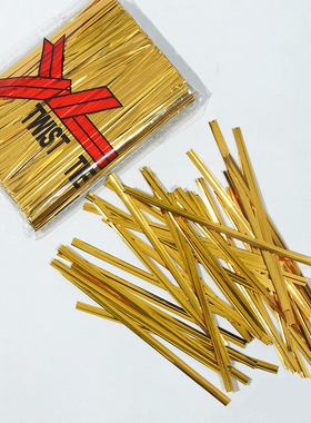 食品袋封口铁丝扎丝 防潮防霉茶叶袋铝线 烘焙包装袋封口神器
