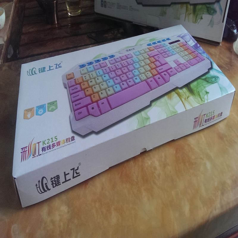 USB wired gradient color children's female keyboard business computer peripheral products office waterproof desktop