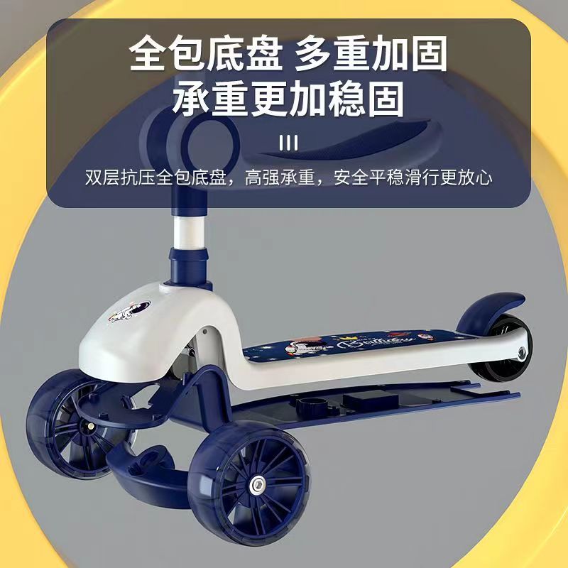 儿童滑板车三合一可坐可骑2到3-6岁2025新款轻便可折叠踏板平衡车 - 图2