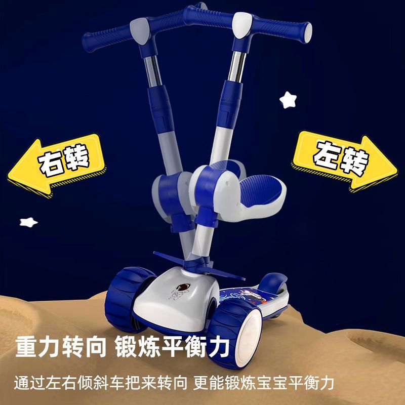 儿童滑板车三合一可坐可骑2到3-6岁2025新款轻便可折叠踏板平衡车 - 图3