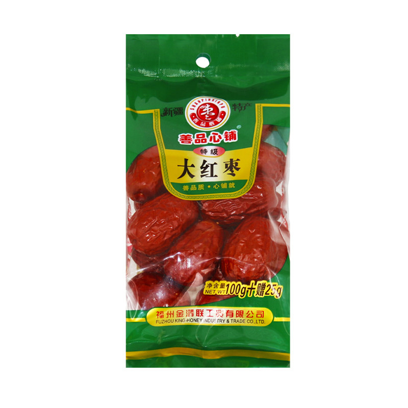 善品心铺新疆特级锁鲜装生吃大红枣 善品心铺枣类制品