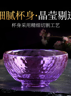 供水杯七彩琉璃摆件家用