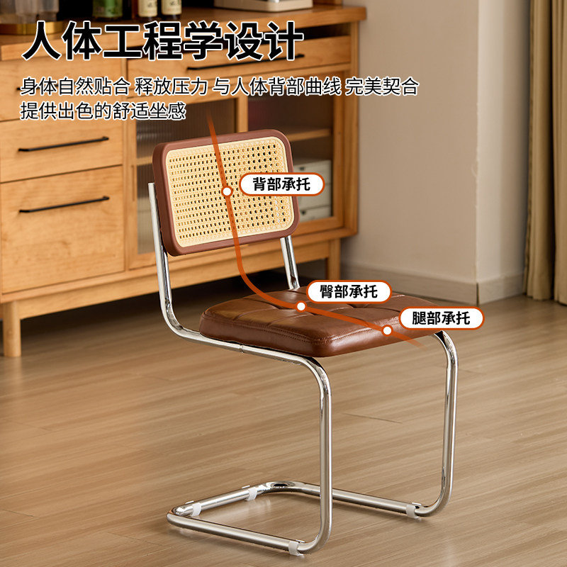 中古餐椅轻奢高级家用餐桌不锈钢靠背椅阳台休闲塑料藤编悬浮椅子,淘宝优惠券,粉丝福利购,淘宝优惠卷