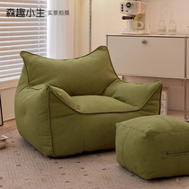 Sloth sofa Couch Can Lie Sleeping Leisure Bean Bag Balcony Small Sofa Chair Sublounge Chair Bedroom Single Human Kennel