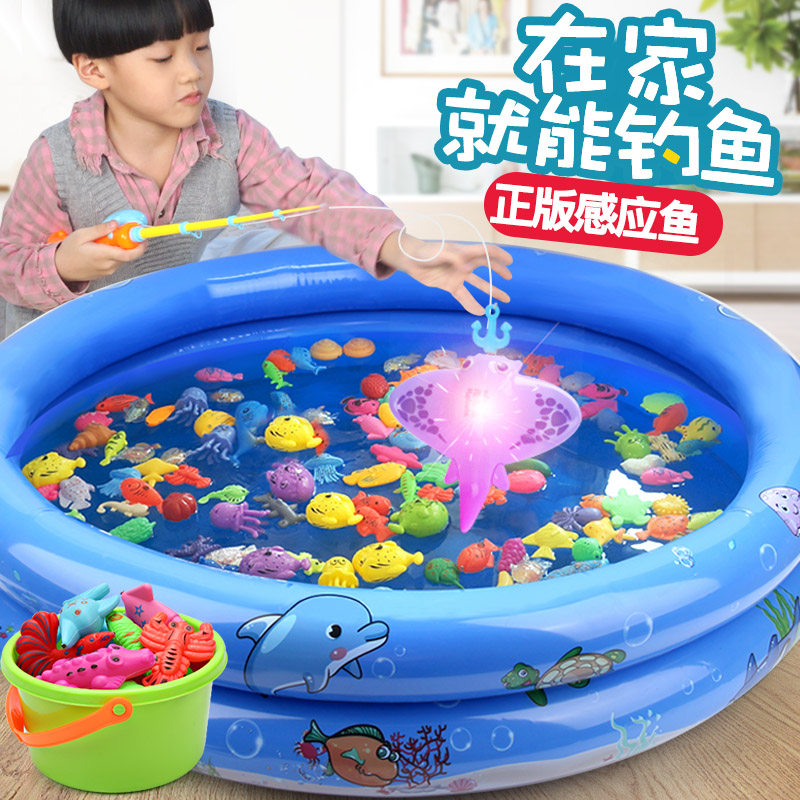  双贝钓鱼类玩具