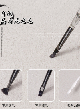 国风美甲亚克力笔刷套装拉线绘画
