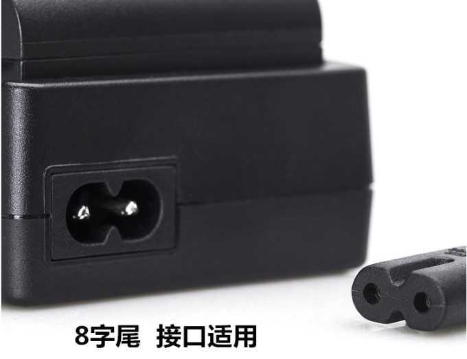 适用Rial瑞格尔投影仪 RD-805 RD-805B RD-810 RD-816 8字电源线-图0