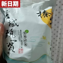 New date Northeast special production Large hazelnut 500g thin leather New stock original flavor opening dried fruit nut fried stock 500g thin skin