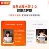 Little Ape Learning Machine Ape Coaching Ink Screen Eye Protection