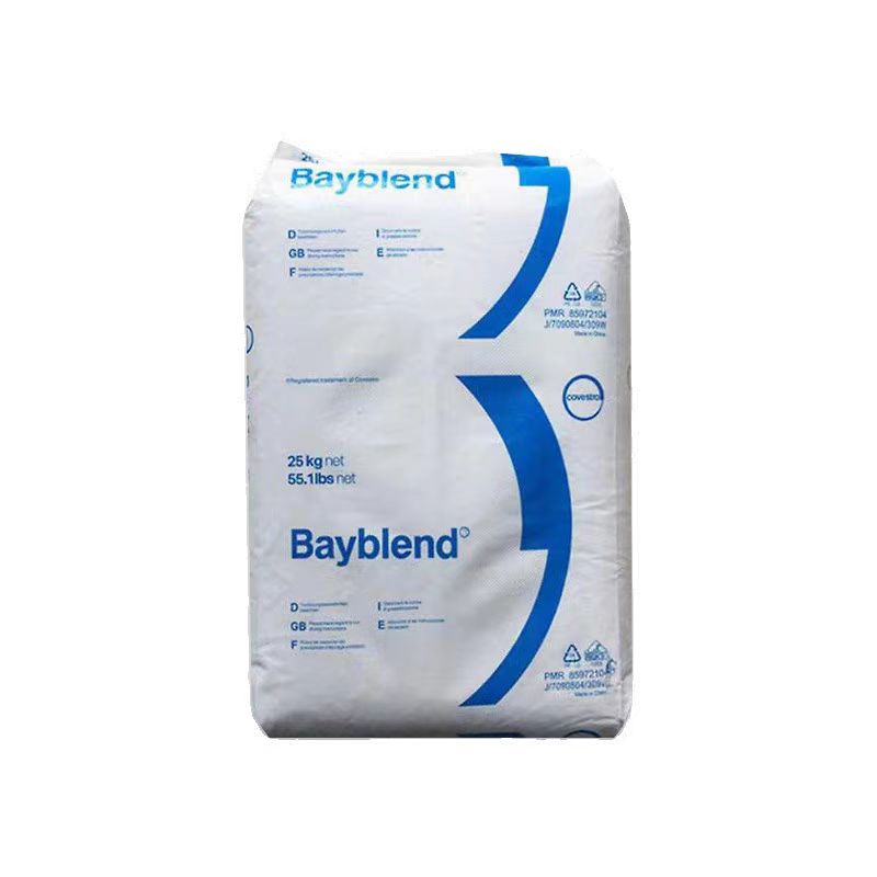 PC/ABS上海科思创FR3010注塑级无卤阻燃V0高抗冲高流动pc合金原料 - 图3