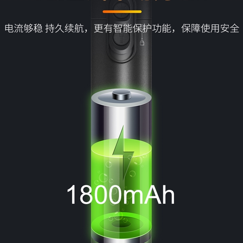 信测红光笔可充电式红光源光纤测试打光笔30公里锂电款光纤检测笔-图0