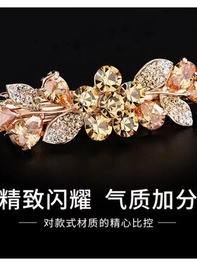 高端发夹精致水钻顶夹