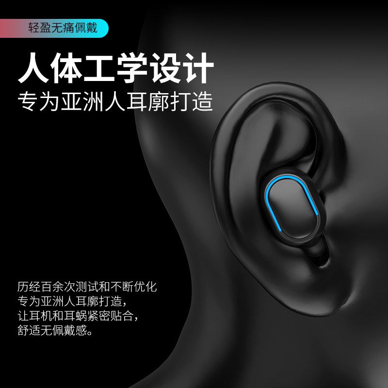 力威盾tws真无线苹果华为oppo vivo 力威盾蓝牙耳机