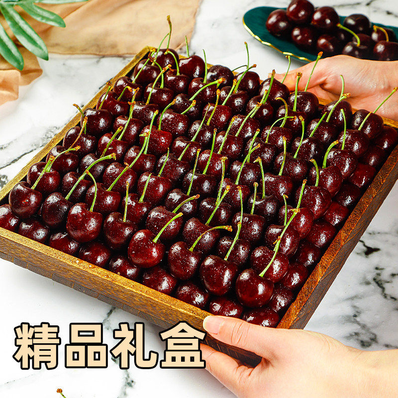 智利车厘子5斤装礼盒精品大果核小皮薄肉厚香甜顺丰次日达,淘宝优惠券,粉丝福利购,淘宝优惠卷