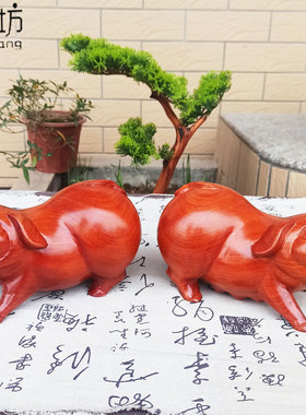 花梨木猪工艺品招财客厅