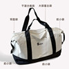 Large-capacity short-distance travel bag for business trips and carry-on boarding