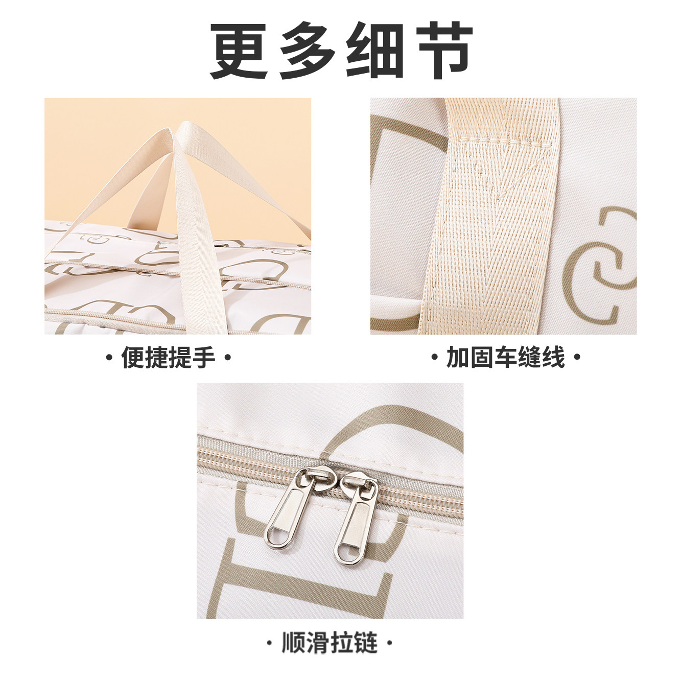 大容量短途旅行包女外出便携学生手提拉杆行李包孕妇待产包收纳袋,淘宝优惠券,粉丝福利购,淘宝优惠卷