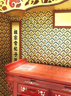 防香灰贴纸佛龛寺庙仙道佛家仙家堂口供桌装饰神台佛台背景墙壁纸