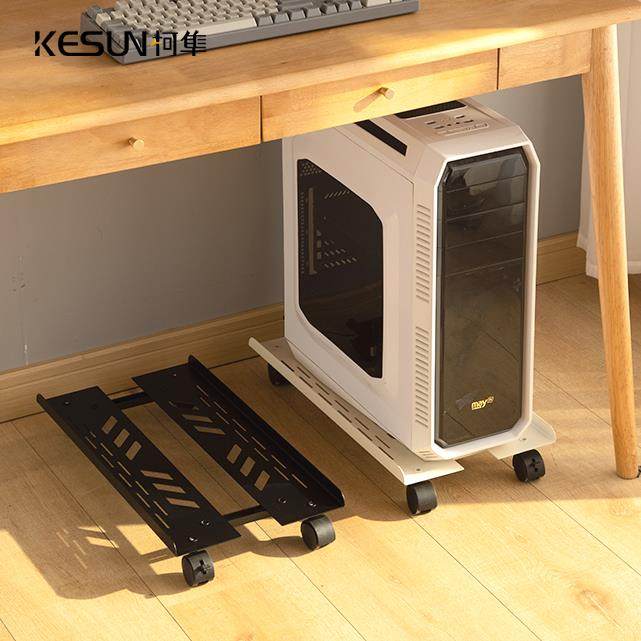 Computer host bracket removable chassis bracket office desk desktop computer host base placement rack