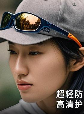 钓鱼眼镜可折叠户外登山护目运动骑行偏光抗UV防晒太阳眼镜太阳眼