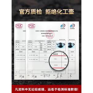 古悦堂宜兴紫砂壶纯全手工茶壶功夫茶具套装家用泡茶壶经典石瓢壶