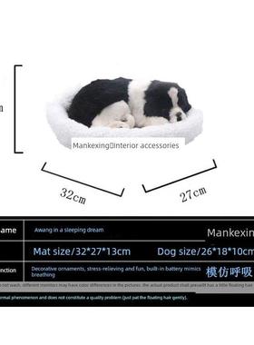 骑士旅行家居装饰模拟狗逼真狗模型黑边牧羊犬呼吸睡觉王彩装饰