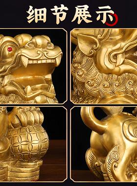 貔貅招财摆件客厅旺财纯铜公母貔貅一对皮丘家用店铺貔犰送礼开业