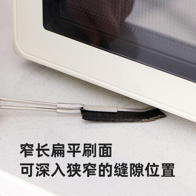 Wuming long handle multifunctional crevice brush