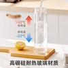 Wuming oil pot kitchen household non-hanging oil soy sauce bottle