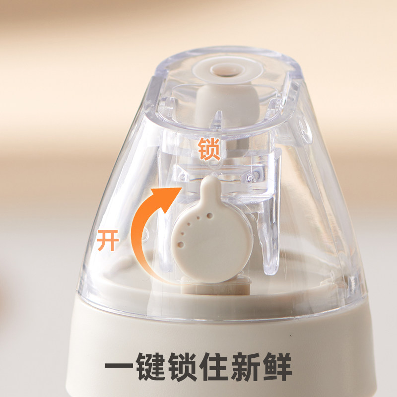 Wuming oil pot kitchen household non-hanging oil soy sauce bottle
