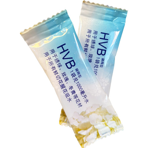 可利鲜hvb鲜花保鲜剂醒花液绣球营养液小袋5ml水剂促吸水延长花期 - 图3