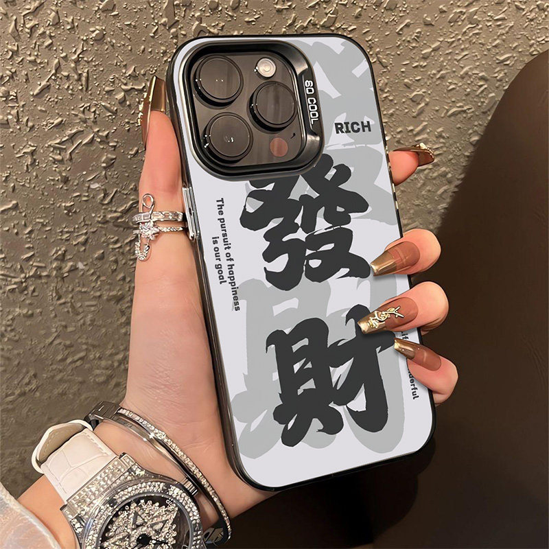 发财退休红米k70手机壳k60pro新款k50防摔全包k60e彩银镭射壳k30磨砂硬壳k40游戏增强版k40s至尊版男款潮适用